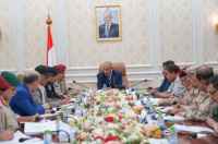 الرئيس الزُبيدي يرأس اجتماعا هاما للجنة الأمنية العُليا