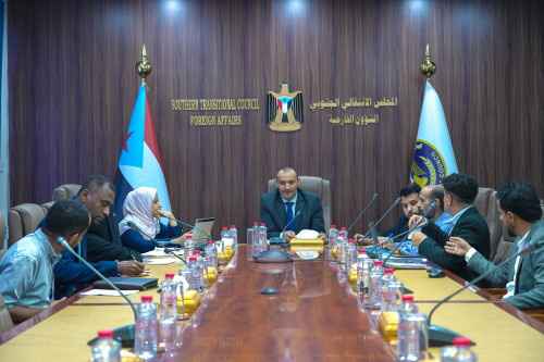 نائب رئيس الشؤون الخارجية يترأس اجتماعاً بممثلي الهيئة في الخارج 