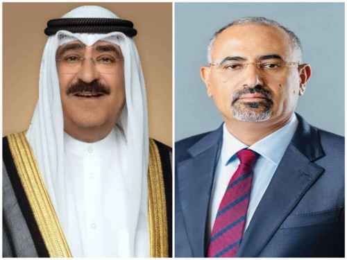 الرئيس الزُبيدي يُعزَّي أمير الكويت في وفاة الشيخة سهيرة الصباح