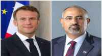 الرئيس الزُبيدي يهنئ الرئيس إيمانويل ماكرون باليوم الوطني لفرنسا