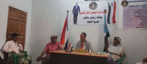 تنفيذية انتقالي حديبو تعقد اجتماعها الدوري لشهر يوليو