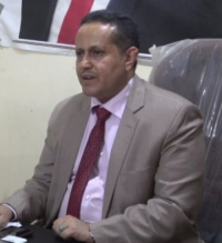 ذكرى تحرير عدن.. صفحة خالدة في سجل الكفاح الوطني