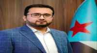 العولقي: الإيجاز الصحفي لأمن عدن أثبت كفاءة كبيرة ويحسب للرئيس الزُبيدي
