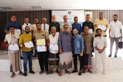 هيئة التدريب والتأهيل تختتم دورة صياغة الأخبار وإدارتها على مواقع التواصل&nbsp;بالمكلا