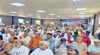 بيان صادر عن اللقاء الموسع لقيادات المجلس الانتقالي الجنوبي بحضرموت