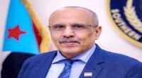 رئيس الجمعية الوطنية يُعزَّي في وفاة الشيخ المناضل أحمد المحثوثي