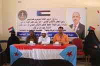 انتقالي سقطرى ينظم دورة تدريبية لتنمية مهارات وقدرات الأطفال الإبداعية