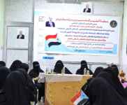 انتقالي حضرموت ينظم محاضرة بعنوان&rdquo; أدوار وتضحيات المرأة الجنوبية في النضال السلمي"