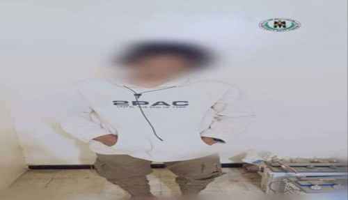 القبض على مطلوب أمني بالعاصمة عدن
