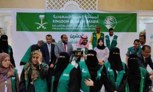 بتمويل مركز الملك سلمان.. تدشين المرحلة الثانية لمشروع الاستجابة لتعليم طلاب محو الأمية وذوي الإعاقة