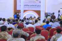 انتقالي تريم يكرم نادي البرق بمناسبة فوزه بكأس حضرموت