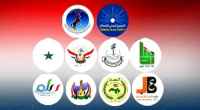 منظمات المجتمع المدني بحضرموت ترفض إعادة نشاط الأحزاب السياسية والمكونات اليمنية في الجنوب (بيان)