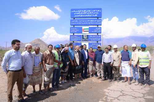 بإشراف ومتابعة النائب المحرمي .. تدشين مشروع الإنارة بالطاقة الشمسية في مدينة لودر بأبين بتمويل إماراتي