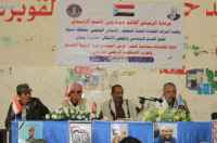 انتقالي بيحان ينظم ندوة سياسية لتعزيز الاصطفاف الوطني ونشر الوعي السياسي بالمديرية