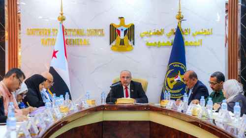 الهيئة الإدارية للجمعية الوطنية تقف أمام الوضع الاقتصادي والخدمي والمعيشي في الجنوب