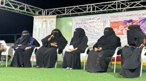 حضرموت.. تدشين حملة توعوية لمناهضة العنف ضد المرأة بالمكلا