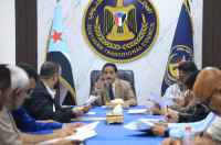 الرئيس الزُبيدي يهنئ الشيخ محمد بن زايد والشعب الإماراتي بعيد الاتحاد الـ53 ويوم الشهيد