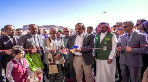 بدعم سعودي.. افتتاح مركز الرعاية الصحية الشاملة في دوعن 