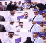 &laquo;كاك بنك&raquo; يكرم موظفي إدارة كاك حوالة