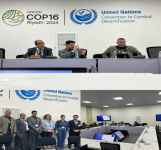 اتفاق شراكة استراتيجية بين &laquo;كاك بنك&raquo; وريبو بنك الهولندي في مجال التنمية المستدامة والقطاع الزراعي