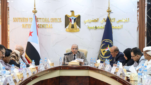 الهيئة الإدارية للجمعية الوطنية تطالب بإدانة دولية لجريمة إعدام مليشيا الحوثي للأسرى الجنوبيين بالمسيمير