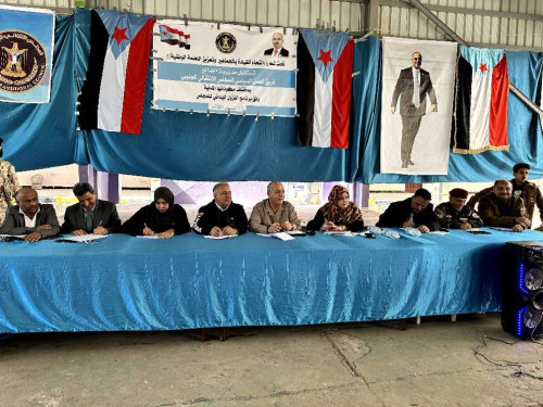 فريق التوعية السياسية والمسح والتقييم بالمجلس الانتقالي يعقد لقاءً موسعًا في مديرية الضالع