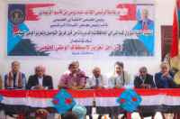 فريق التواصل يعقد لقاءً موسعًا مع قيادة المجلس والسلطة المحلية ووجهاء مديرية الصعيد