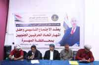 برعاية الرئيس الزُبيدي.. إشهار اتحاد الحرفيين الجنوبيين في محافظة المهرة
