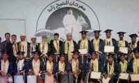 المحافظ الثقلي يكرّم الدفعة الأولى من معهد أرخبيل سقطرى دفعة &ldquo;رواد التعليم الفني&rdquo;