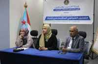 هيئة التدريب والتأهيل تدشن البرنامج التدريبي "التحليل السياسي المتقدم وفن الحوار"