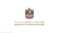 الإمارات تدين الهجوم الإسرائيلي على جنين بالضفة الغربية