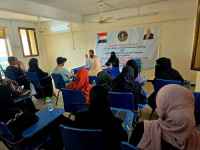 منسقية الانتقالي في كلية الإعلام بجامعة عدن تنظم محاضرة حول مضامين الميثاق الوطني الجنوبي