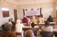 انتقالي الصعيد ينظم ندوة سياسية لأعضاء القيادة المحلية بالمديرية  