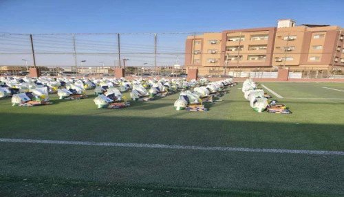 جمعية الوفاء توزع سلال غذائية للعضوات الكفيفات في العاصمة عدن