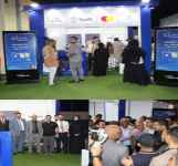 بمشاركة &laquo;كاك بنك&raquo; .. افتتاح معرض الخدمات والمنتجات المصرفية ضمن أسبوع المال العالمي