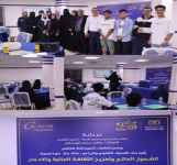 &laquo;كاك بنك&raquo; ينظم دورة توعوية حول الشمول المالي والثقافة المالية والادخار لفئة الناشئين