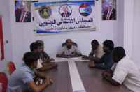 تنفيذية انتقالي حصوين تناقش الأوضاع الأمنية بالمديرية