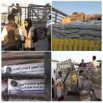 لحج: نازحو قرين وعهامه بين المعاناة والأمل.. مساعدات إنسانية تخفف وطأة الظروف القاسية