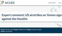 مركز دولي: هناك تحول استراتيجي للضربات الأميركية ضد الحوثيين