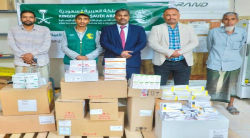 سلمان للإغاثة يسلم منحة من أدوية مرضى الثلاسيميا لمكتب الصحة بحضرموت