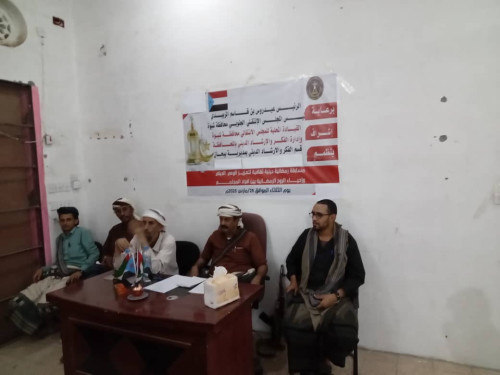 انتقالي بيحان ينظم مسابقة رمضانية ثقافية دينية في المديرية