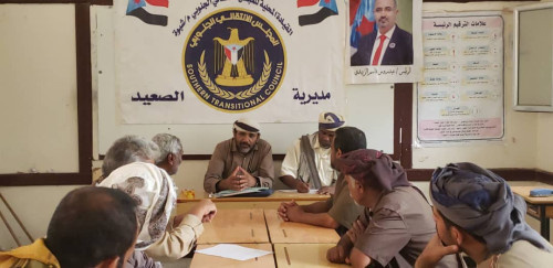 تنفيذية انتقالي الصعيد تناقش آلية توزيع السلال الغذائية لمراكز المديرية