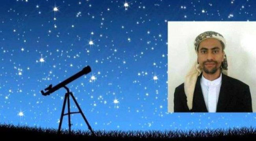 الفلكي الجوبي يكشف عن موعد أول أيام عيد الفطر