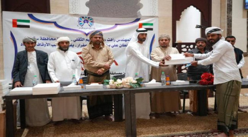 تكريم الفائزين بمسابقة حفظ القرآن الكريم الخامسة في سقطرى