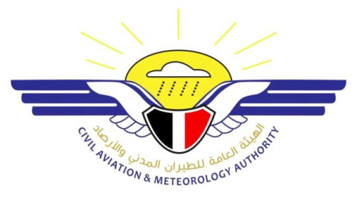 مركز التنبؤات يحذر المواطنين في المناطق الساحلية والجبلية