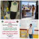 هيئة الإغاثة والأعمال الإنسانية في المجلس الإنتقالي الجنوبي تطلق حملة إغاثة لبعض الفئات المحتاجة في عدن