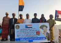 انتقالي سقطرى يدشن بطولة الفرق الشعبية بجزيرة عبدالكوري