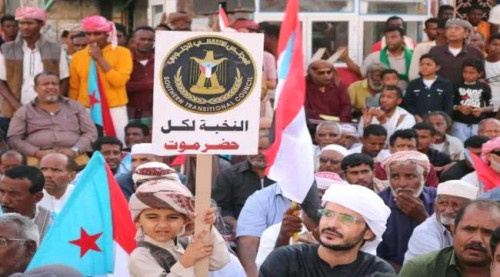 سياسيون جنوبيون يطلقون هاشتاج #قوه_حضرموت_بالنخبه