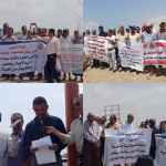 بيان صادر عن الوقفة الاحتجاجية لنقابة أعضاء هيئة التدريس ومساعديهم في الجامعات الحكومية &ldquo;عدن &ndash; أبين &ndash; لحج &ndash; شبوة"