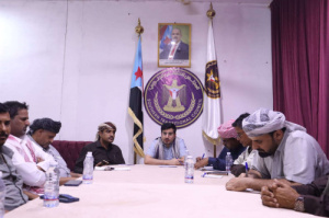 تنفيذية انتقالي المهرة تؤكد التصدي لأي تحركات مشبوهة تستهدف وحدة الصف المهري والجنوبي